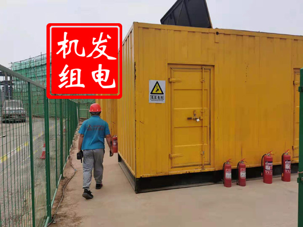 康巴什出租发电机常规保养内容
