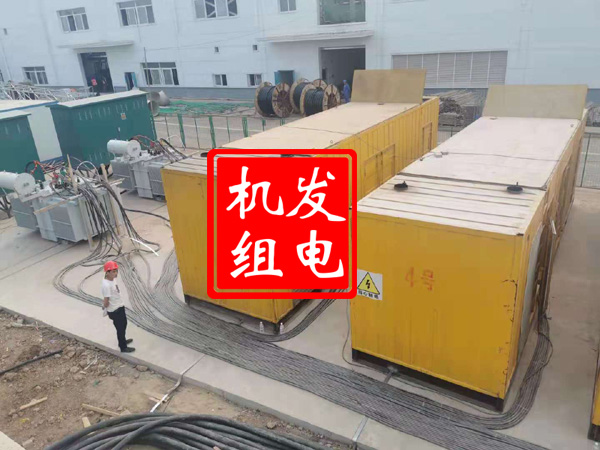 康巴什发电机租赁必备常识