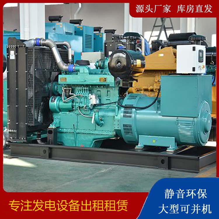 康巴什出租发电车