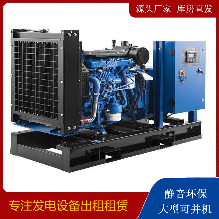 康巴什出租发电机 潍柴发电机一定要预防通风管道的堵塞和灰尘