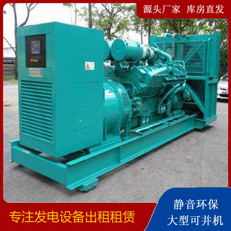 康巴什发电车出租 柴油发电机的日常应用注意事项