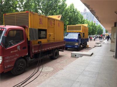 康巴什发电车租赁-关于柴油发电机电压问题