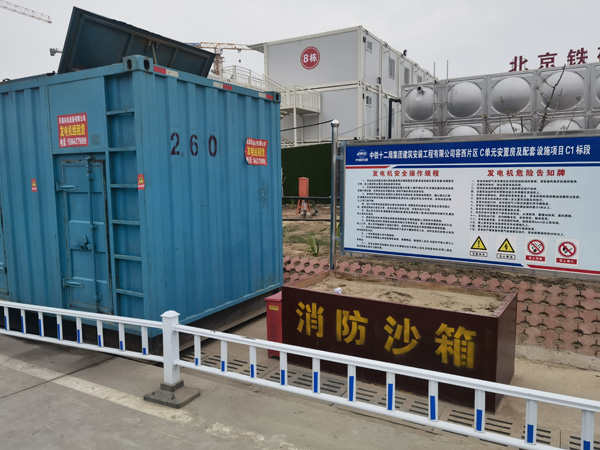 康巴什发电机租赁-电缆长度过长会对 100KW 发电机造成哪些影响？